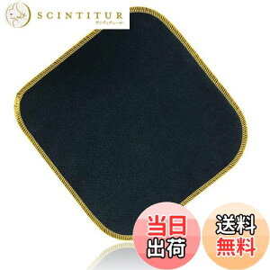 yz΃V[g RV[g o[i[ V[g sRz e[u⏰ی Lv ω΃V[g nډΉԎ󂯃V[g J[{tFg ω  R y FF25*25cm