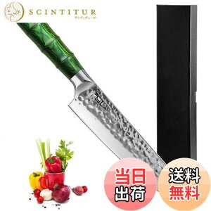 yz nn200mm ؂ꖡ悭 5Cr15MoVXeX| |ڕ ƒp l炵 狛؃pȂǒp\ Lb`iCt Green FFGreenATCYF|ڕXe