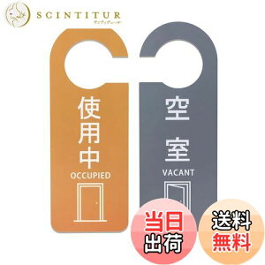 yzAoouik hAv[g hATC ݂艺  \ 2 ( gp) - IW/O[ FFIW/O[ATCYF/gp