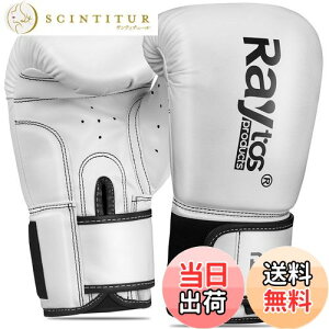 yzRaytos{NVOO[u 6IX 8IX 10IX 12IX 14IX ʋC LbN{NVO g[jOO[u boxing gloves  iZO[u ThobO  ~bg 