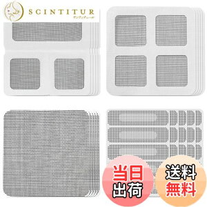 yz5WYOUKE Ԍ˕CV[g hlbg 20 4TCY Ԍ˕Ce[v Ԍ  CU S C Ԍ˂ ւ jCp ԌˌCe[v Jbg\ tȒP Ԍ