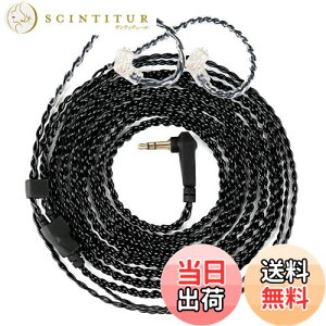 yzYINYOO 7025 CCZ fB IEM P[u CCZ C01 OFC pP[u DC01 Pro BC01 Pro KBEAR KS1 KS2 CC[j^[ LCz IEMS Cz CC[wbhz FFubNATCY