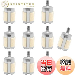 【送料無料】Parishop 燃料フィルター 10個入り 草刈機 刈払機 キャブレター 交換パーツ 芝刈り機 伐木のこぎり農機具 用部品 ガーデンツールパーツ