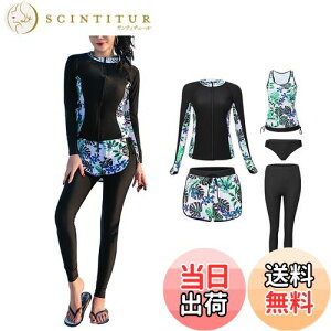 yz[Candy Kiosk] bVK[h fB[X  ㉺Zbg 5_Zbg  OJ tBbglX r[`  j UVJbg z ʋC p FF2-01F5_ZbgifB[