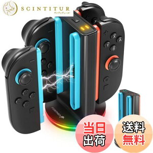 yzFosmon Switch 2 JoyconΉ[dX^h 4䓯[d C [d RGBCg9[h jeh[XCb`2 pRg[[[