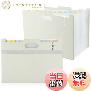 yzTumosando hLgt@C a4 e APP FFSoh gA4 O[ATCYFSoh 13|PbgA4