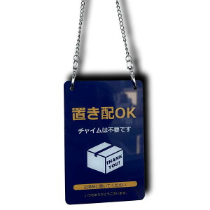 yzXILIWU uzOK `C͕svł v[g AN Op TCv[g z{bNX zBOX ĔzB h ό  FFv[gATCYF14.5×9.5cm({́j