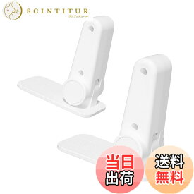 【送料無料】【二個】ドアノブ ロック チャイルドロックドアロック 子供 窓 ロック ドアノブカバー 猫 脱走防止 玄関 室内ドア 鍵 後付け 設置簡単 赤ちゃん ペット ドアノブ ロック ドア開け防止 後付け 鍵 Door lock 180°回転(ホワイト) 色：白