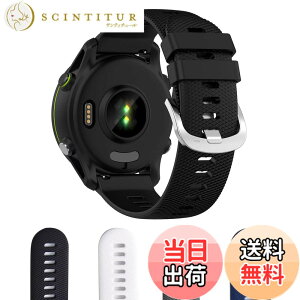 �y���������zAoouik GARMIN�p �K�[�~�� Forerunner 255 �x���g �o���h 22mm �V���R����4�F (�u���b�N) �F�F�u���b�N