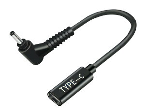 �y���������zCNCTWO(�R�l�N�g�c�[) PD�ϊ��P�[�u�� 15cm TypeC(���X) �� DC(�I�X) AC�A�_�v�^���g��Ȃ��Ńm�[�g�p�\�R�����}���[�d �G�~�����[�^�[ �g���K�[ �T�C�Y�F4.0*1.35