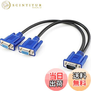 �y���������zPasow VGA���j�^�[���z�� Y�X�v���b�^�[�P�[�u�� 1����2�o�� 1080P ��ʕ����̂ݑΉ� 0.5m