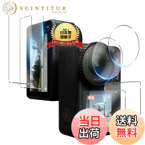 �y���������zTempered Glass Protector �F�F����A�T�C�Y�F�Ή� DJI Osmo Action 4