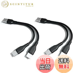 �y���������zSound Wave �y �[�d Type C ��҃P�[�u�� �z 1�{�� USB�[C �X�}�z �^�u���b�g��2�䓯���ɏ[�d TypeC Y���P�[�u�� ����P�[�u�� 2 in1 USB�P�[�u�� + �V���R���� USB-A �ی� �h�o �J�o�[ F.Wave �I