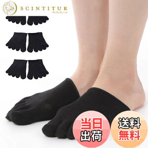 �y���������zUSK STORE �V���N 5�{�w�n�[�t�\�b�N�X 3���Z�b�g �d�˗��� �₦��� �V�R�f�� �j�����p 22-27cm �F�F�u���b�N�A�T�C�Y�FFree Size