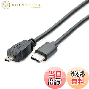 �y���������zGuangMaoBo OTG �f�[�^�P�[�u�� Type-C USB-C �X�}�[�g�t�H�� - �j�R���J���� UC-E6 UC-E23 UC-E17 �ʐ^�]���R�[�h Nikon SLR DSLR D3300 D750 D5300 D7200 D7200 D3200 Coolpix L340 L32 A10�p �F�F�u���b�N