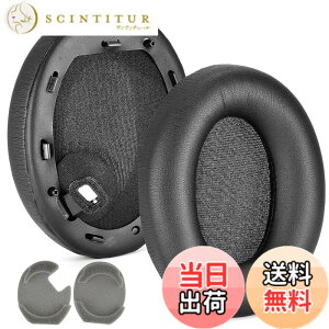 �y���������zdefean 1000XM4 �C���[�p�b�h �u���b�N �����p�C���[�N�b�V�����J�o�[�t�H�[�� Sony WH-1000XM4 (WH1000XM4) �w�b�h�z���Ή� �C���[�p�b�h�N�b�V���� �m�C�Y�Ւf�������[�t�H�[���t�� �F�F