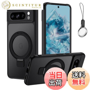 �y���������zGoogle Pixel 7a �p �P�[�X �X�^���h�@�\ ��̌^Magsafe�����O�X�^���h �z���_�[�O�[�O�� �s�N�Z��7A �J�o�[ �X�^���h�@�\ �c�����Ή� HILEGENER �X�}�z�P�[�X �ϏՌ� ������ �}�b�g�� ��