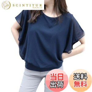 yz[MEME XTRA] GNXg uEX fB[X  Vc Jbg\[ ItBX  t VtH t tA gbvX tVc ĕ nt h}  傫TCY 