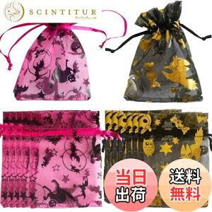 yzMoeagel nEB LfB[obO 220Zbg َq В bsO 9*12cm g₷  MtgobO ڂ RE L nEB͋̕CXn