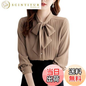 yz[DayaEmmoTQ] lN^C uEX - fB[X { t VtH Vc  gbvX 炵    킢 ItBX Jbg\[ l 傫TCY 