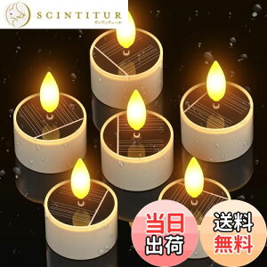 yzPChero z[d LhCg ȃGl \[[Lh led 낤 ZT[Cg hIP54 zpl  z ^  \[[ čՂ gF I/