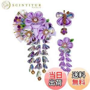 yz[JZOON] 3_Zbg l ܎O    U a ܂ݍ׍H  Ǝ  t     sN  5FS15I FFBATCYFFree