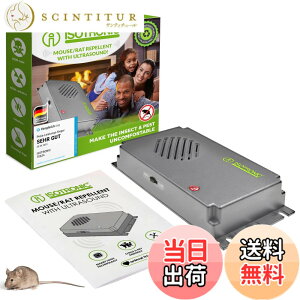 �y���������zISOTRONIC�i�A�C�\�g���j�b�N�j �l�Y�~�쏜 �����g���ފ� �d�r���łǂ��ł��ݒu �݂邹�� �L���͈�40m2 70624 �F�F��