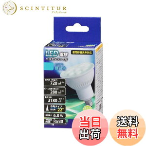 �y���������z�n���Q�������v�` LDR5 LIGHT_BULB �F�F�����F�A�T�C�Y�F����d��6.8W