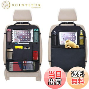 yzVevins V[gobN|Pbg ԗp[ LbNK[h t 2Zbg 㕔 10C`ipad[\ @\ e q̃LbN΍ FFubN