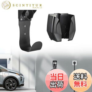 yzBougeRV EV[d P[uz_[ evR[hz_[ EV[dz_[ EV[dP[utbN J lW6{t EV[d PHEV SAE J1772p[ (tbN{z_[) FFtbN{z