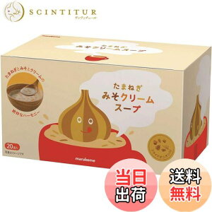 yz}R ܂˂݂N[X[v TCYF20H×1