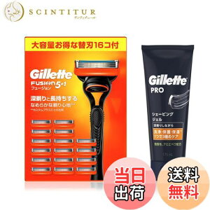 yzGillette Wbg t[W }jA { (֐n16Rt) +VF[rOWF 175mlyZbgzE J~\ j Y yz FFubNEIW
