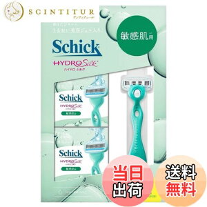 yzSchick(VbN)nChVN qpnt{ ֐n(8R) J~\ FFO[