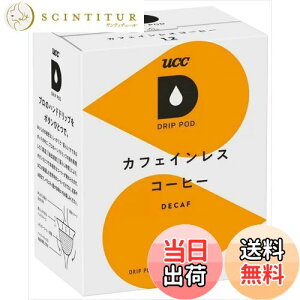 yzUCC hbv|bh JtFCXR[q[ TCYF12t