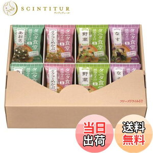 yz}R t[YhC ^j^Ȟ݂`lߍ킹 TCYF16H (x 1)