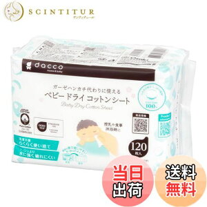 yzdacco(_bR) K[[nJ` 100% FFATCYF120