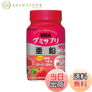 yzUHAo O~Tv  30{gi60j12 