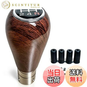 �y���������zYESprime �V�t�g�m�u �E�b�h 5�� mt ������ �I���V�� �V�t�g�m�u�ϊ��A�_�v�^�[ �X�e�A�����O �V�t�g���o�[ �m�u �ؖ� ���g�� �F�F�ؖڒ��A�T�C�Y�F45×120mm