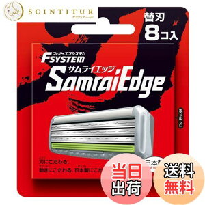 yzFEATHER(tFU[) GtVXe TCGbW ֐n { 8 3n J~\ T Ђ Y i Pi 1 (x 1) FF}`J[ATCYF1 (x 1)