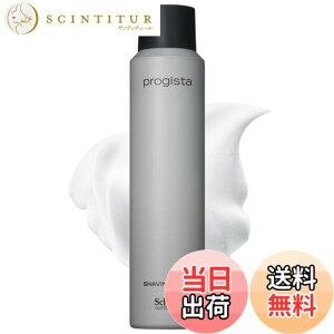 yzSchick(VbN) progista vWX^ VF[rOtH[180g VF[rO