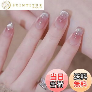 yzFINGOOO lC`bv }Olbg^Cv 24 ʃe[vt t  Eh`bv WFlC LL Vv  t H~ FFsND V[g ~fB