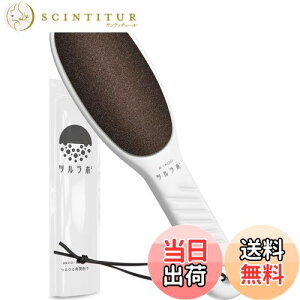 yz py畆Ȉ㋤ze/ח  X p y   PA c{ FFx[W,zCg,sNATCYF1 (x 1)