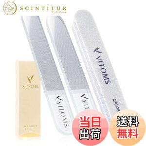 yzVITOMS ܖ ܂₷ vlCXgE (t) ߂݂ lCPA KX gїpP[Xt FF2ZbgATCYF2A\[g