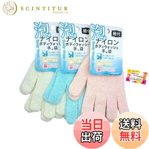 yzy f芴oŐ􂦂{fB^Iz AiC{fBEHbV ܁ECpXbL ẘԂNN ݂邹Rt E 3FA\[ĝ F