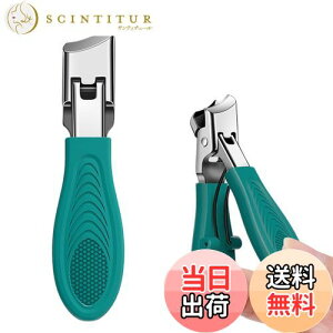 yzUrbanPulse ΂ߒܐ؂ J XeX Uh~ vdlslCNbp[ g`Ɨp /ܑΉ 葫p jp FF_[NO[