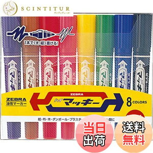 yz[u(ZEBRA) y nC}bL[  5{ P-MO-150-MC-R5 FF8FZbg