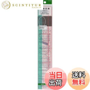 yzClover K FFNAATCYF30cm