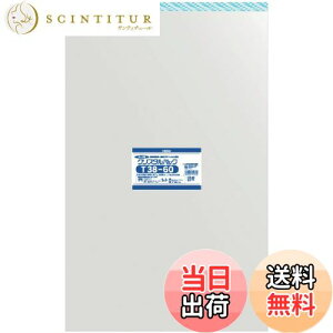 yzVW} wCR[  OPP NX^pbN e[vt 9×25cm 100 T9-25 FFATCYF38×60cm