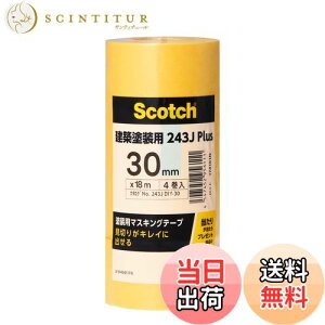 yzX[G XRb` hp}XLOe[v M40JE243J plus FFFATCYF30mm