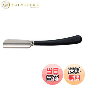 yztFU[S䓁 їpU[(m) RS(uCh3}CcL) TCYF1 (x 1)